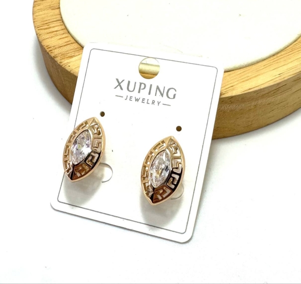Сережки Xuping 45863