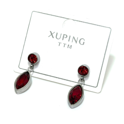 Сережки Xuping 45901 дов 2см
