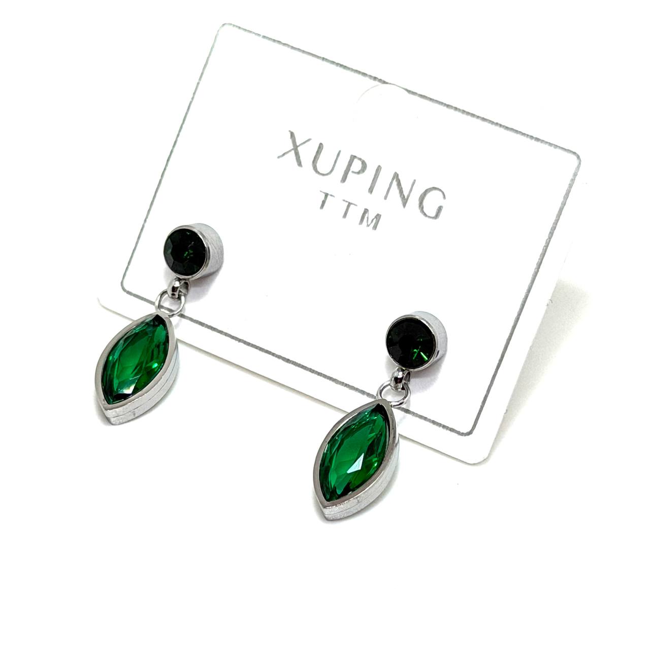Сережки Xuping 45902 дов 2см